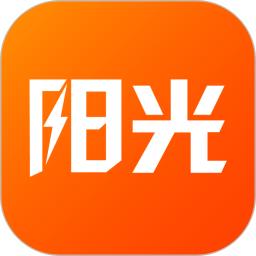 陽光出行