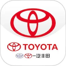 一汽豐田