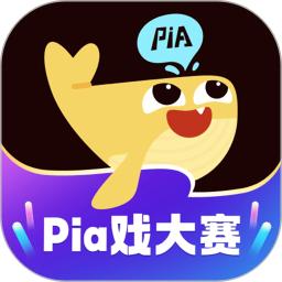 戲鯨