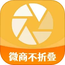 微商發圈不折疊