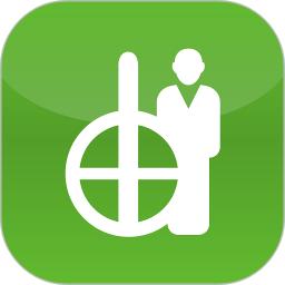 郵政員工自助