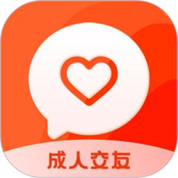 一聊約