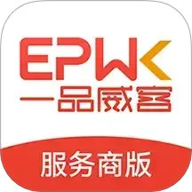 一品接單