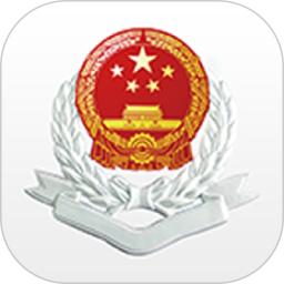 湘稅社保