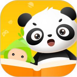竹子閱讀