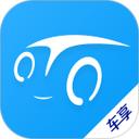 車享家