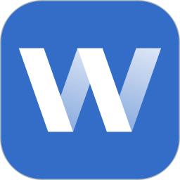 word文檔手機版