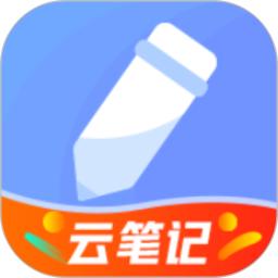 隨記備忘錄
