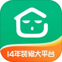 裝酷裝修