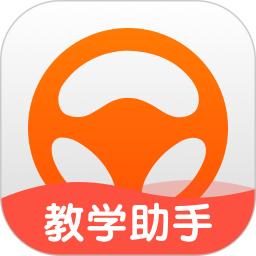 元貝教練
