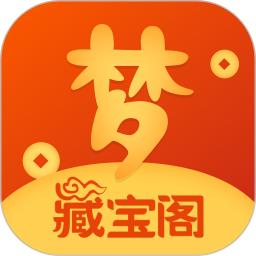 夢幻藏寶閣
