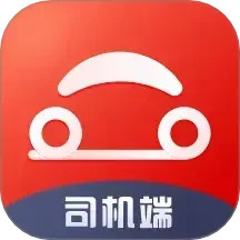 首汽約車司機端