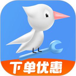 啄木鳥家庭維修