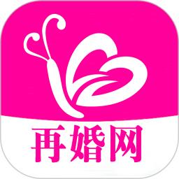 再婚網