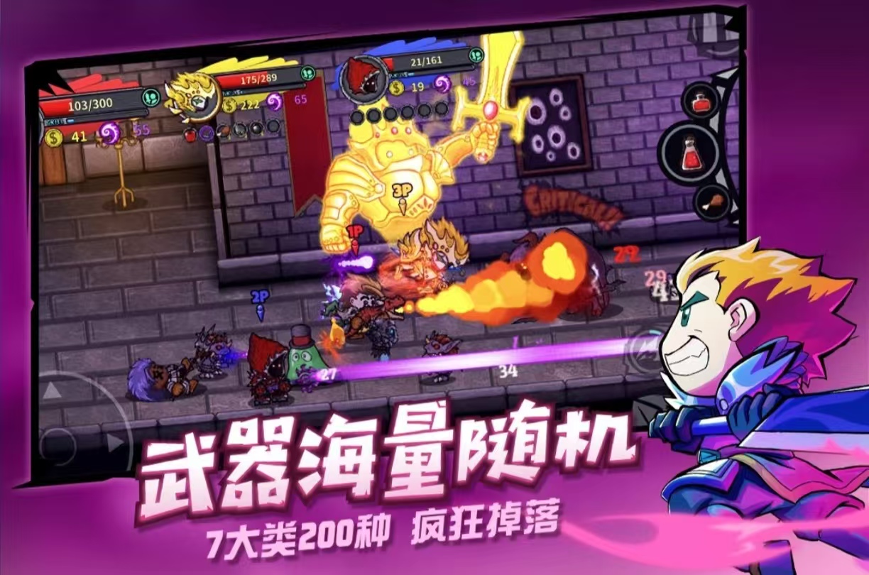 有趣的城堡單機游戲推薦，單機城堡手游大全