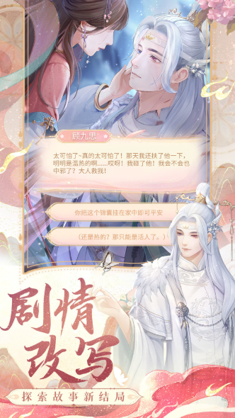 女生最喜歡的游戲有哪些？女孩子適合玩的游戲推薦
