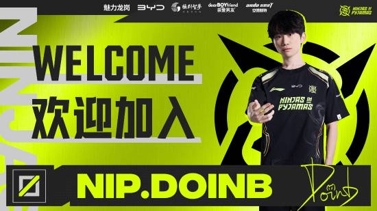 回到LPL的OINB發文表達對糖小幽的祝福