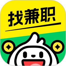 青團社兼職
