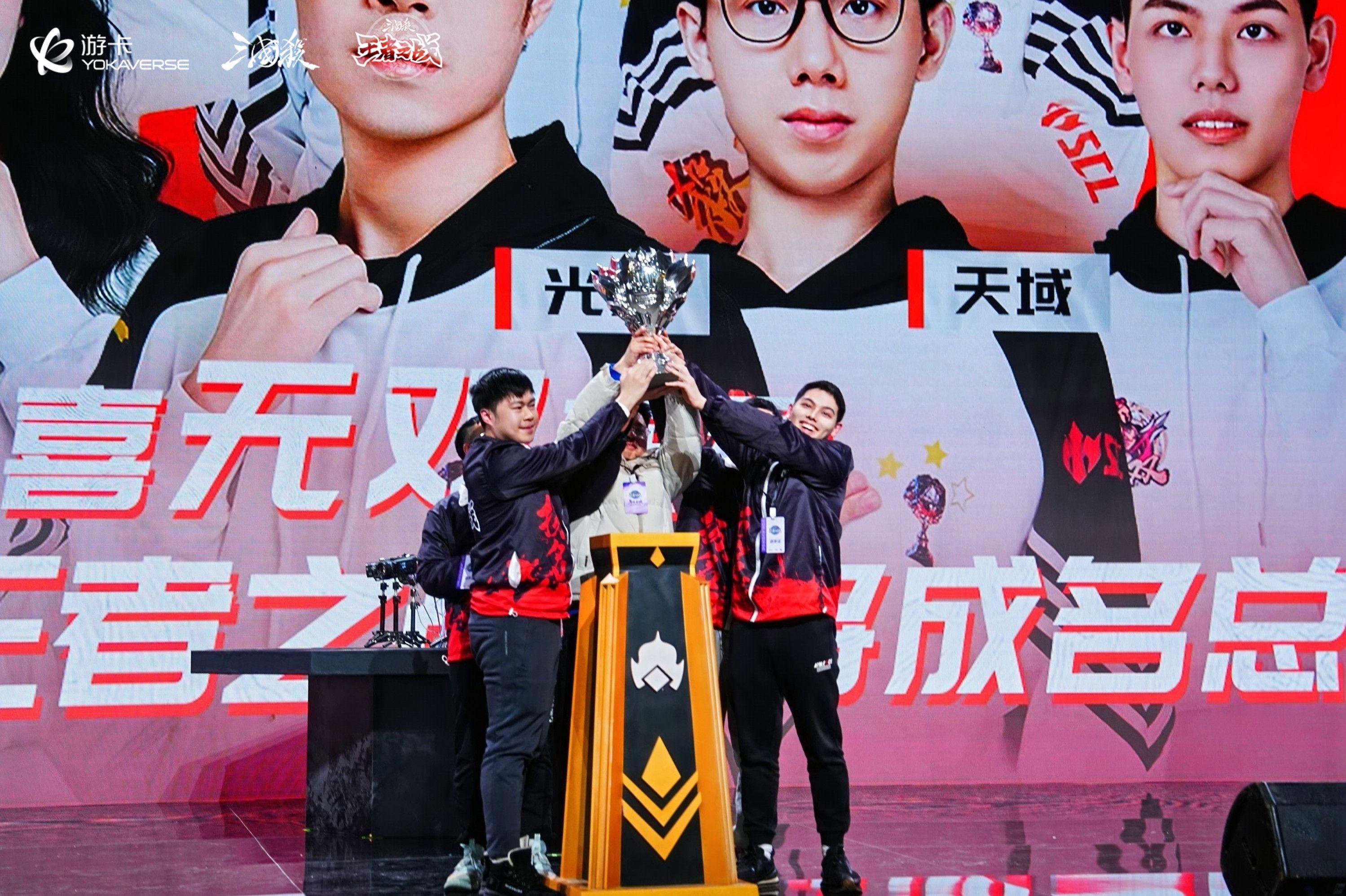 三國殺年度盛典：體驗“諸侯伐董”傳統文化傳播
