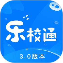樂校通