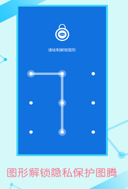 文件加密軟件推薦：免費文件加密工具大全