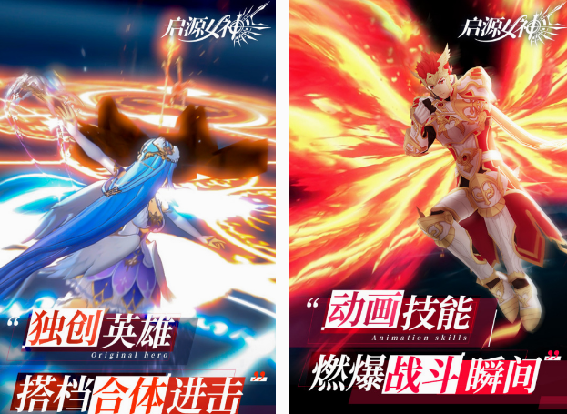 二次元游戲排行榜：這幾款不需抽卡的熱門二次元游戲