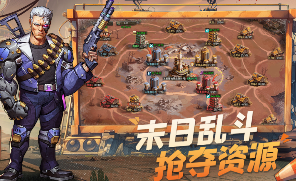 熱門免費游戲排行榜及下載攻略
