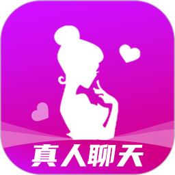 附近陌約聊