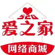 愛(ài)之家商城