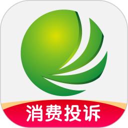 消費(fèi)保