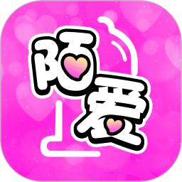 附近探約陌愛
