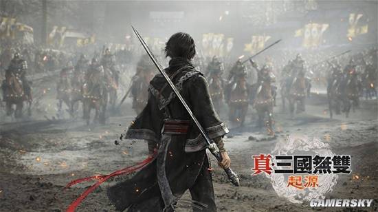 真·三國無雙起源全面升級，能否成為無雙系列的新起點？