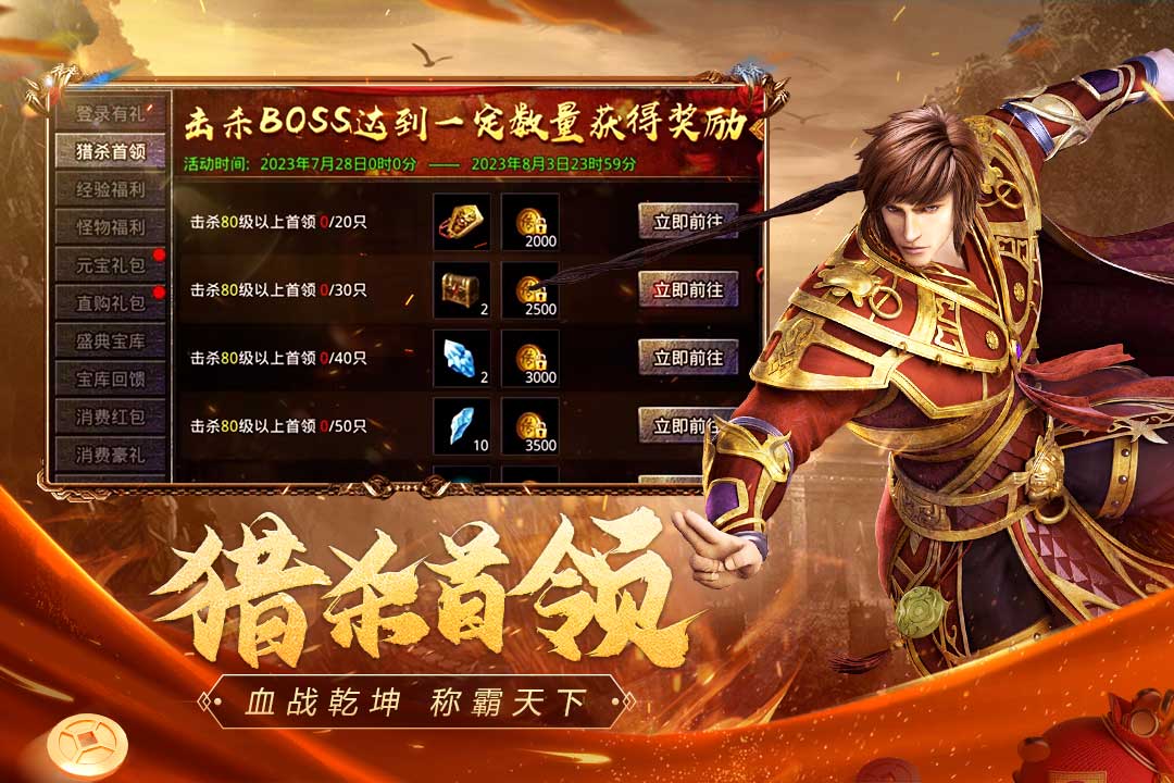 哪些游戲花費了最長時間進行開發？長時間研發游戲盤點