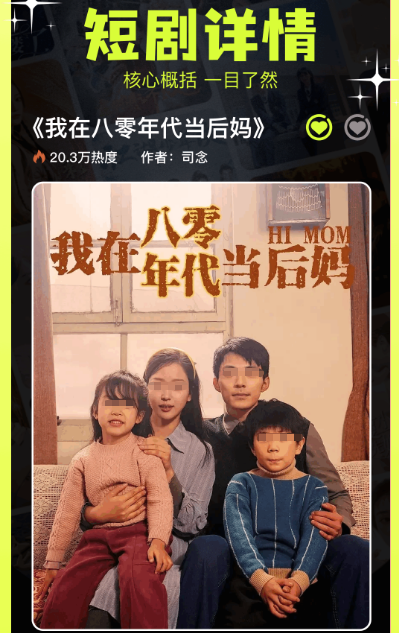 免費影視軟件排行榜：pp影音熱門推薦