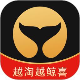 淘小鯨