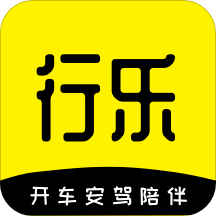 加馬行樂(lè)