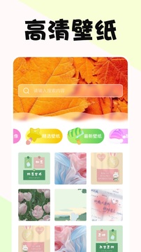 啵樂漫畫