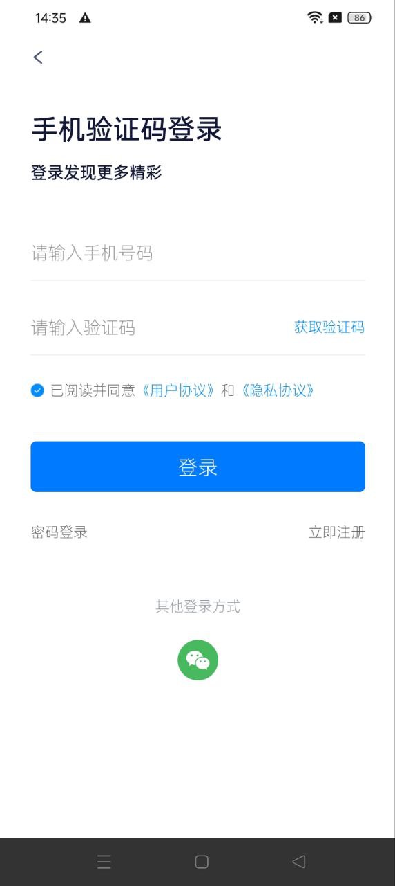 烘焙茶飲人才網(wǎng)