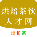 烘焙茶飲人才網