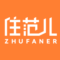 住范兒
