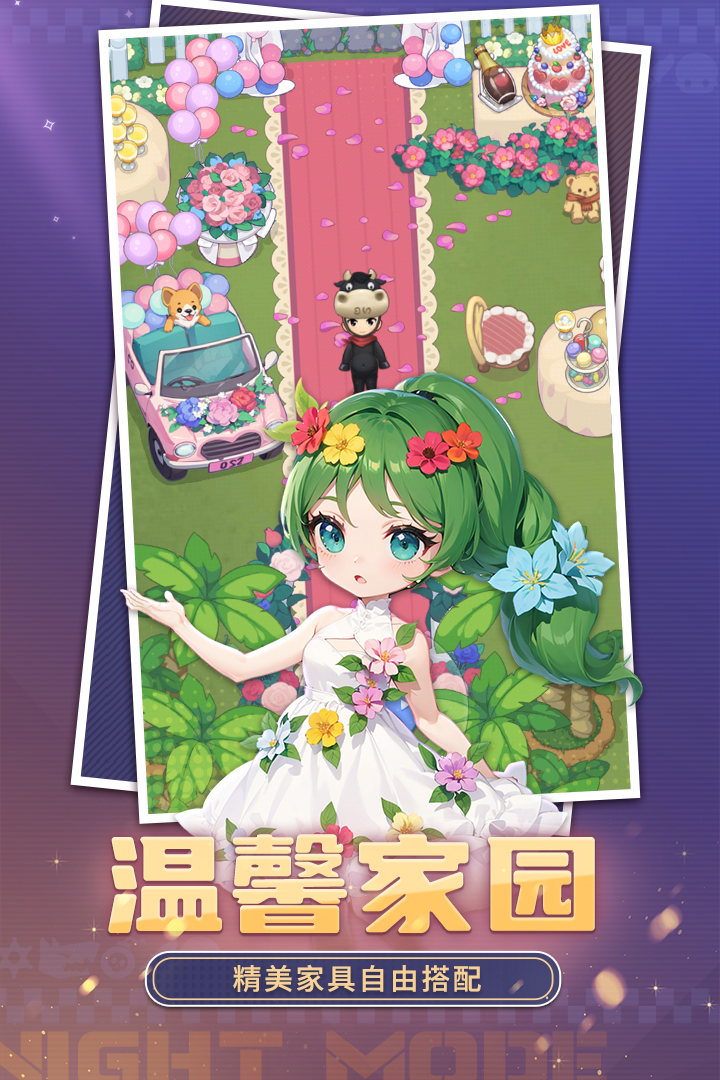 提升邏輯思維的游戲推薦與邏輯題材游戲合集