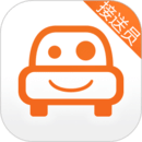 小伴接送員