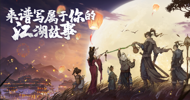 哪些游戲有高質量劇情?超好劇情游戲推薦