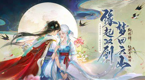 備受玩家喜愛的游戲下載推薦，熱門高人氣游戲大全