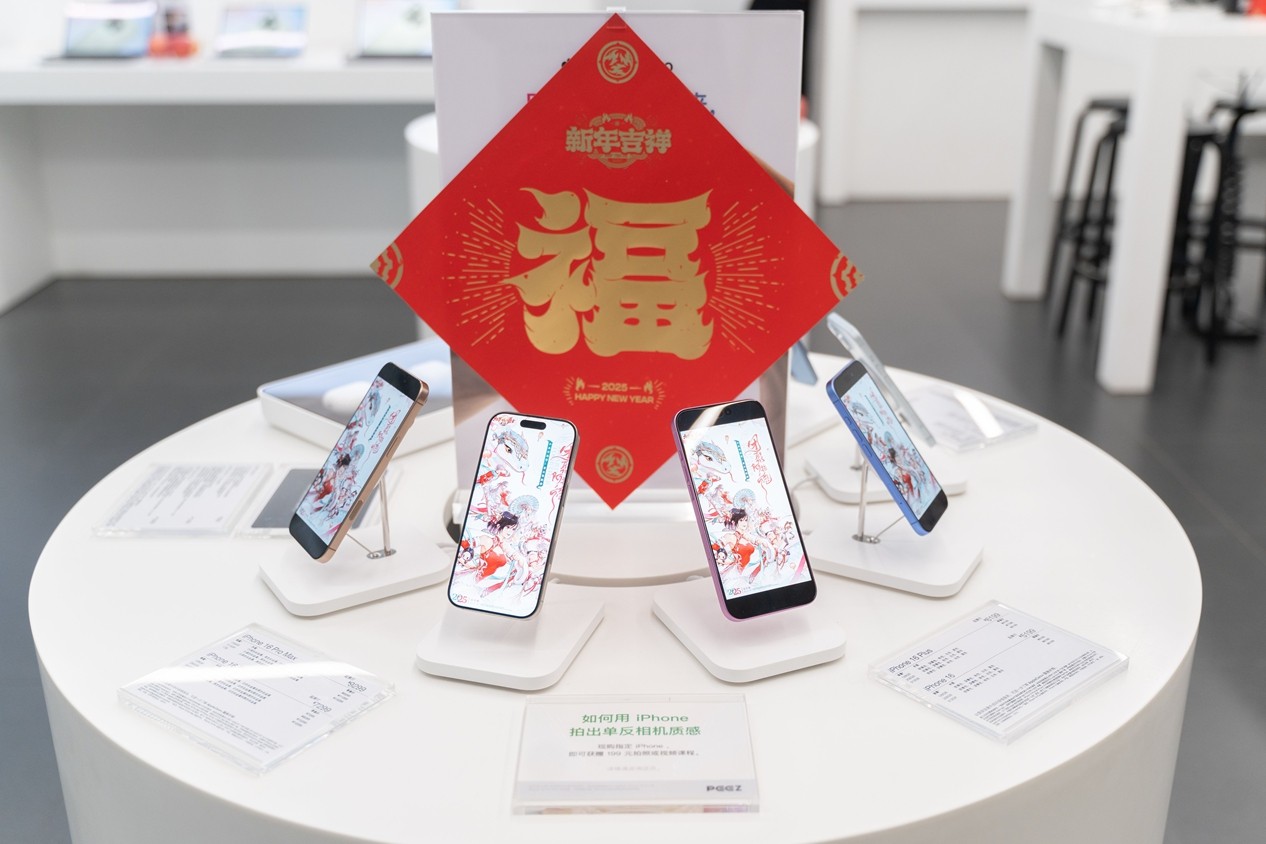 手游xApple授權專營店新春活動大揭秘