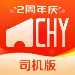 超好運(yùn)司機(jī)版
