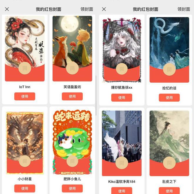 請問您是否理解我的要求？