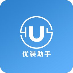 優(yōu)裝助手
