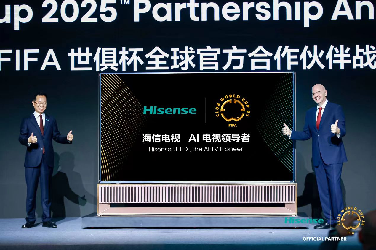 2025年俱樂部世界杯籌備就緒