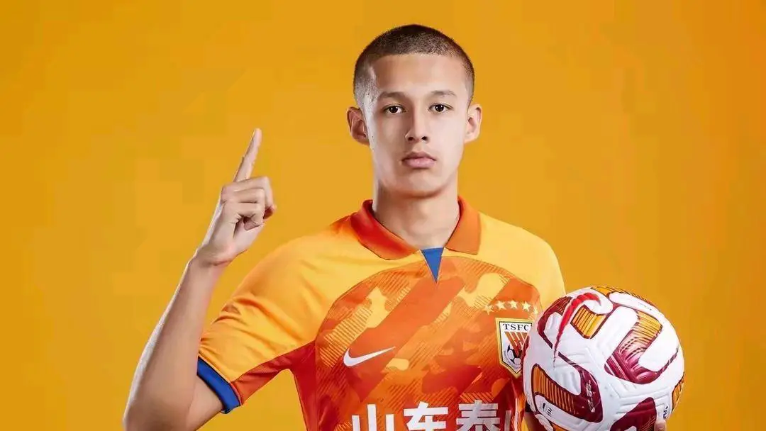 中國U20國家隊力爭自2005年以來首次晉級U20世界杯